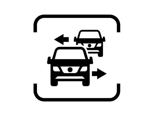 Fahrzeug-Inzahlungnahme m&ouml;glich.