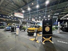 15. Automobilmesse Erfurt