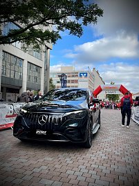 25. Dessauer CityRUN