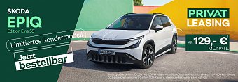 �koda Epiq Edition Eins (�koda Auto Deutschland GmbH)