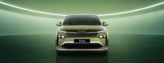 Skoda Enyaq