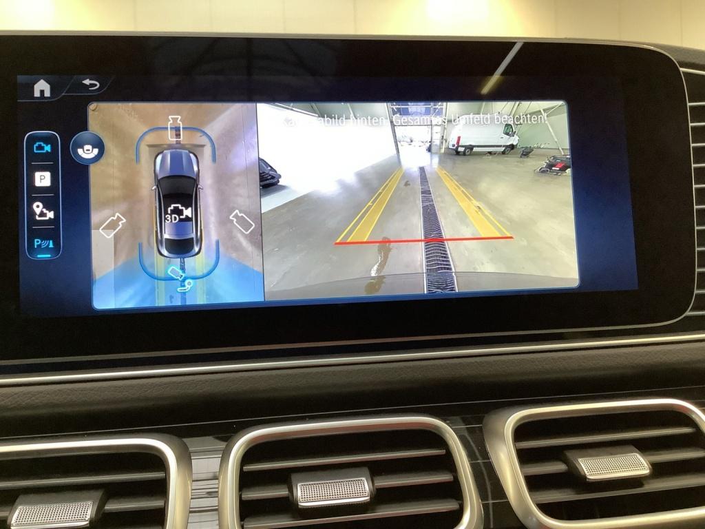 Mercedes-Benz GLE 450 d 4MATIC Coupé AMG+NIGHT+BURM+22+MEMORY Mercedes-Benz GLE 450 d 4MATIC Coupé AMG+NIGHT+BURM+22+MEMORY